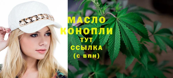 COCAINE Беломорск