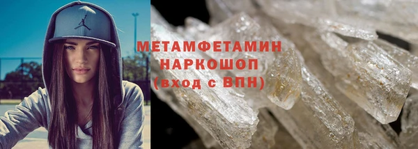 COCAINE Беломорск