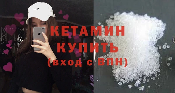 скорость Белокуриха