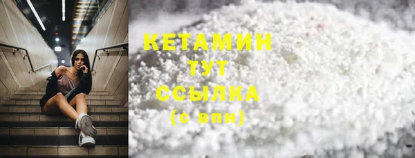 COCAINE Беломорск