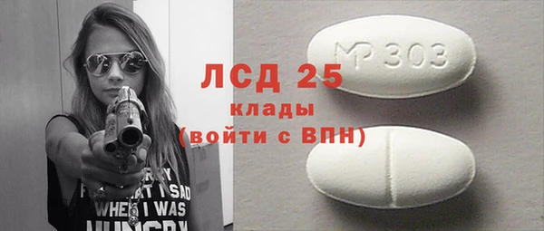 COCAINE Беломорск