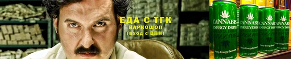 COCAINE Беломорск