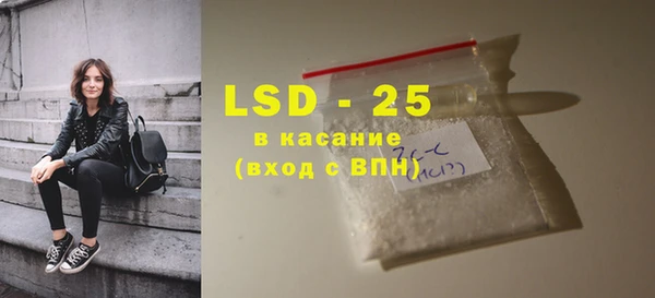 кокаин премиум Слюдянка