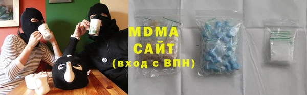 метадон Снежинск