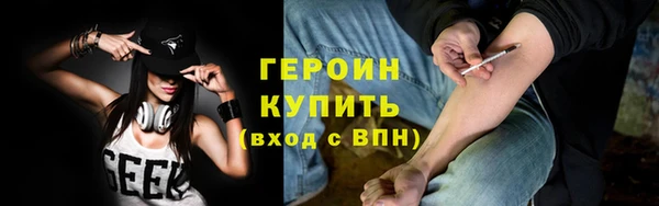 спиды Белоозёрский