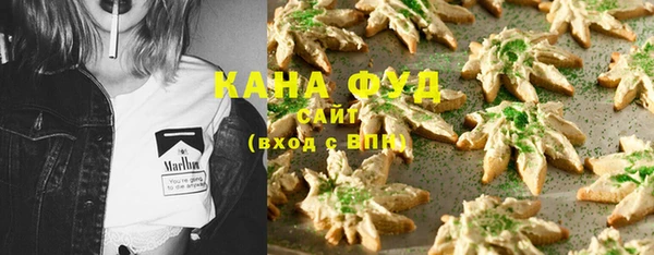 скорость Белокуриха