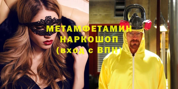 COCAINE Беломорск