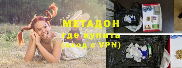 COCAINE Беломорск