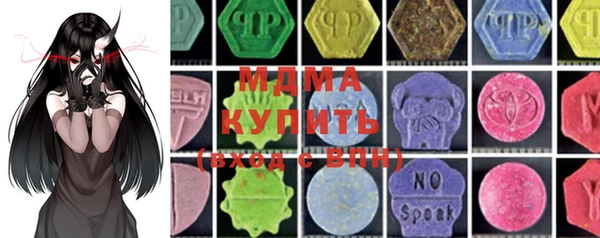 скорость Белокуриха