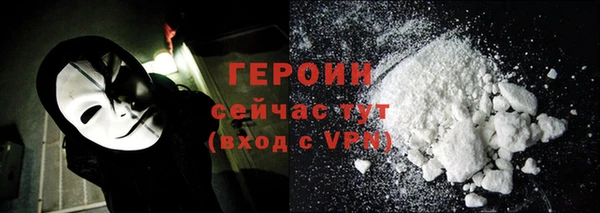 COCAINE Беломорск