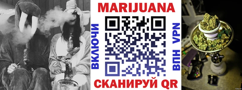 Бошки марихуана AK-47  где можно купить   Нестеров 